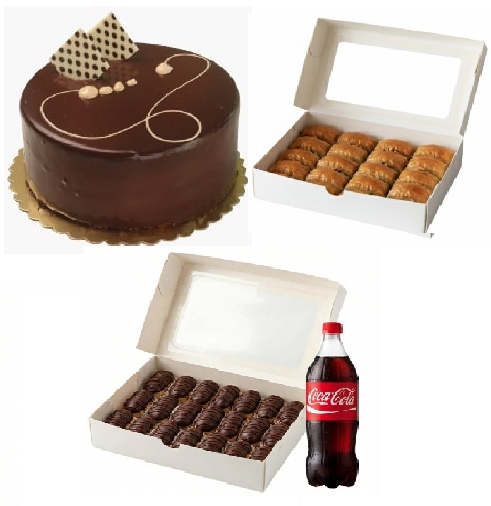 1 kg Cevizli Baklava İle Zenginleştirilmiş Menü